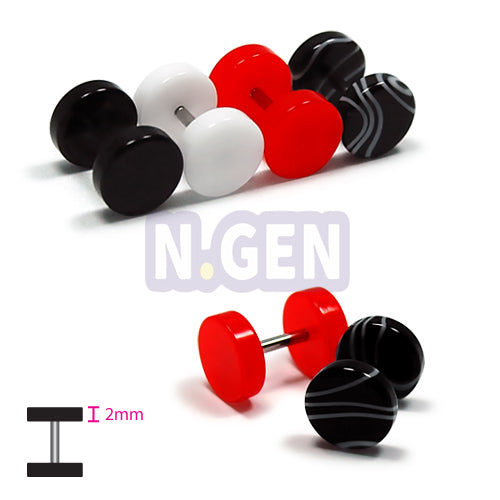 Acrylic Fake Barbell, No O-Ring